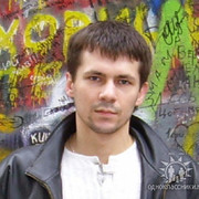 Беленикин олег анатольевич фото Александр Беленикин - 38 лет на Мой Мир@Mail.ru