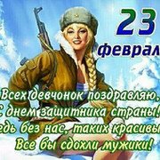 Юрий М. on My World.