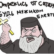 виталий богомолов on My World.