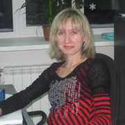 Елена Елена on My World.