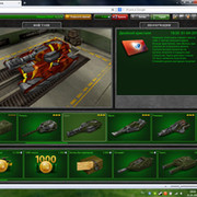nikita544 Tankii on My World.