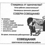 Неизвестно Неизвестно on My World.