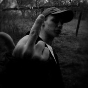 Данил Фарафонтов on My World.