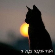 Ольга Антонова on My World.
