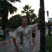 Дмитрий Замятин on My World.