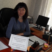 Динара Нурмухамбетова on My World.