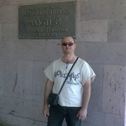 Дмитрий Чечиков on My World.