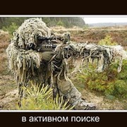 Дмитрий А on My World.