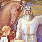 Д Александрум on My World.