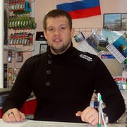 Ахмад Дудаев on My World.