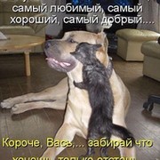 миша и ксю!! Дуняшины on My World.