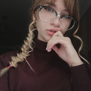 Полина Ладейщикова on My World.