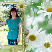 Галина Дених on My World.