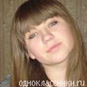 Ирина Богдан on My World.