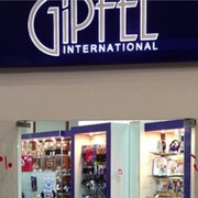 GIPFEL Uralsk on My World.