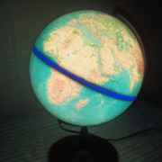 kos kosmos on My World.