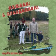 Роман Гуляков on My World.