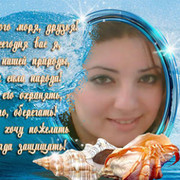 Hulya_H76 Huseynova on My World.