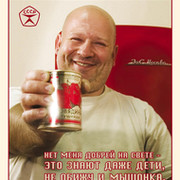 Александр Харитонов on My World.