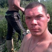 Иван Амерьянов on My World.