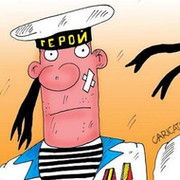 Сергей Иванов on My World.