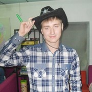 Иван Пономарёв on My World.