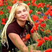 Юленька Владимировна on My World.