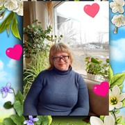 Елена Аксенова on My World.