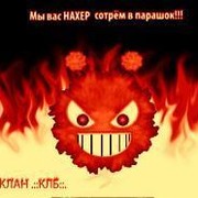 Алексей Острецов on My World.