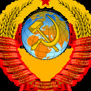 Сергей Сто on My World.