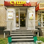 Т49М Университет on My World.