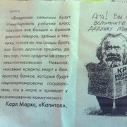 анатолий Маклаков on My World.