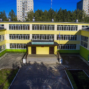 Маоу сош номер 6. Школа 6 Первоуральск. Первоуральск школа 6 учителя. Школа 6 Первоуральск фото. Школа 6 Первоуральск официальный сайт.