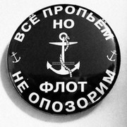 марков владимир on My World.