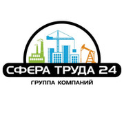 Сфера Труда 24 on My World.