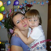 Марина Усачева (Кравченко) on My World.