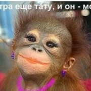Лариса Мох on My World.
