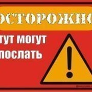 Петр Голд on My World.