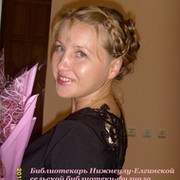 Светлана Яковлева on My World.