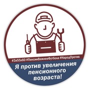 Михаил Колосов on My World.