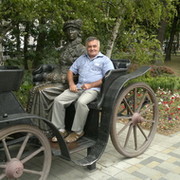 Андрей Нанай on My World.