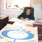 Неизвестно Неизвестно on My World.
