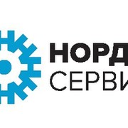 Норд сервис. ООО Норд сервис. ООО 