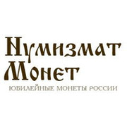 Нумизмат Монет on My World.