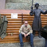 ОЛЕГ САМОРОК on My World.