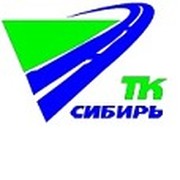 Тк красноярск. ТК Сибирь. ТК Сибирь Красноярск. ТК Сибирь логотип. Транспортная компания Сибири логотип.