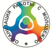 Организация работы  с молодежью on My World.