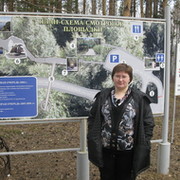 журова олеся on My World.