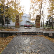 Администрация Октябрьского сельского поселения on My World.