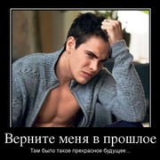 Петя Пяточкин on My World.